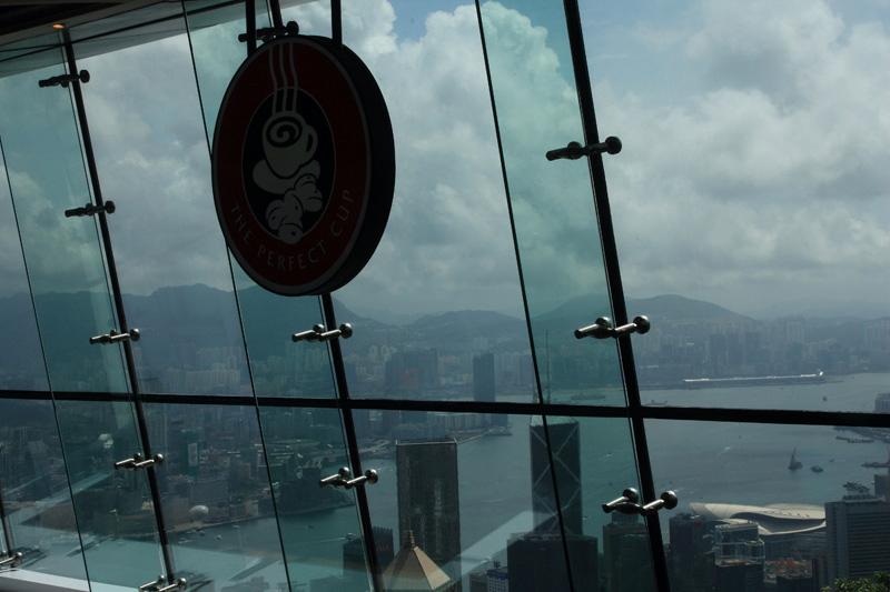 949-Hong Kong,20 luglio 2014.JPG
